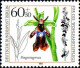 Berlin Poste N** Yv:685/688 Bienfaisance Orchidées - Unused Stamps