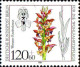 Berlin Poste N** Yv:685/688 Bienfaisance Orchidées - Unused Stamps