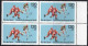 Berlin Poste N** Yv:659/660 Pour Le Sport Danse & Hockey Sur Glace (Bloc De 4) - Unused Stamps