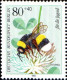 Berlin Poste N** Yv:673/676 Pour La Jeunesse Insectes - Unused Stamps