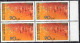 Berlin Poste N** Yv:606/607 Pour Le Sport Gymnastique & Course Bloc De 4 - Unused Stamps