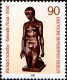 Berlin Poste N** Yv:617/619 Sculptures De Kolbe Barlach & Scheibe - Ungebraucht