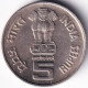 INDIA COIN LOT 139, 5 RUPEES 1996, HEALTH, NOIDA MINT, XF, SCARE - Indien