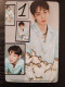 Photocard K POP Au Choix  EXO The 7th Album EXIST Chen - Objetos Derivados