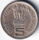 INDIA COIN LOT 132, 5 RUPEES 2001, BHAGAWAN MAHAVIR, BOMBAY MINT, AUNC, SCARE - Inde