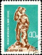 Corée Nord Poste Obl Yv: 763/764 Monuments (Beau Cachet Rond) - Corée Du Nord