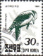 Corée Nord Poste Obl Yv:2169/2173 Oiseaux (Beau Cachet Rond) - Korea (Nord-)