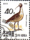 Corée Nord Poste Obl Yv:2169/2173 Oiseaux (Beau Cachet Rond) - Corea Del Nord