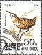 Corée Nord Poste Obl Yv:2169/2173 Oiseaux (Beau Cachet Rond) - Corea Del Nord