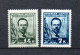 Russia 1925 Old Set Alexandr Popov Stamps (Michel 300/01) MLH - Nuovi