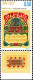 Israel Poste N** Yv: 448/450 Fête De Shavuot (Tabs) - Nuovi (con Tab)