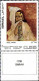 Israel Poste N** Yv: 476/480 Art Israélien (Tabs) - Nuovi (con Tab)