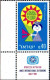 Israel Poste N** Yv: 348/350 Année Internationale Du Tourisme Coin D.feuille (Tabs) - Unused Stamps (with Tabs)