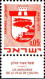 Israel Poste N** Yv: 379/386 Armoiries De Villes (Tabs) - Unused Stamps (with Tabs)