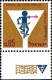 Israel Poste N** Yv: 308/312 Pour Plus De Sécurité Routière (Tabs) - Unused Stamps (with Tabs)