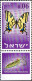 Israel Poste N** Yv: 300/303 Papillons (Tabs) - Nuovi (con Tab)
