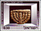 Israel Poste N** Yv: 319/324 Muséum Jérusalem (Tabs) - Unused Stamps (with Tabs)