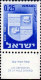 Delcampe - Israel Poste N** Yv: 271/286 Armoiries De Villes (Tabs) - Unused Stamps (with Tabs)