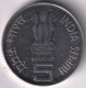 INDIA COIN LOT 140, 5 RUPEES 2007, FIRST WAR OF INDEPENDENCE, BOMBAY MINT, AUNC, SCARE - Indien