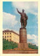 72846589 Kirow Denkmal Kirow - Rusland