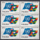 ⁕ Poland / Polska 1985 ⁕ United Nations 40th UN Mi.3004 ⁕ MNH Block Of 6 - Neufs