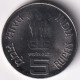 INDIA COIN LOT 144, 5 RUPEES 2006, MAHATMA BASAVESWARA, BOMBAY MINT, UNC - Indien