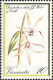 Vanuatu Poste N** Yv:643/656 Orchidées - Vanuatu (1980-...)