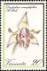Delcampe - Vanuatu Poste N** Yv:643/656 Orchidées - Vanuatu (1980-...)