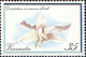 Delcampe - Vanuatu Poste N** Yv:643/656 Orchidées - Vanuatu (1980-...)