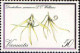 Delcampe - Vanuatu Poste N** Yv:643/656 Orchidées - Vanuatu (1980-...)