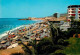 72845224 Nerja Costa Del Sol Playa De La Torrecilla Nerja Costa Del Sol - Sonstige & Ohne Zuordnung