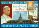 Portugal Carte Maximum Visite Pape Paul VI A Fatima 1967 Paul VI Maxicard Pope Visit - Papi