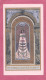 Santino, Pieghevole-Virgo Laurentana.Congregazione Universale Della S.casa Di Loreto- Imprimatur22.5.1937- - Images Religieuses