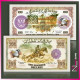 5 Notes Set! WILD WEST USA $100 PLASTIC Notes With Spot UV Private Fantasy Test Note - Collections