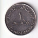 MONEDA DE EMIRATOS ARABES DE 1 DIRHAM DEL AÑO 2007 - 30th Anniv. Of The ZADCO  (COIN) - Ver. Arab. Emirate