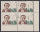 Inde India 1972 MNH Vikram Sarabhai, Scientist, Rocket, Science, Astronomer, Physicist, Space Research, Block - Unused Stamps