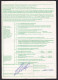 Sweden: Parcel Form To Belgium, 1984, 3 Stamps, Bird, Air Label, Customs Cancel, Bulletin, Morlunda (minor Damage; Fold) - Briefe U. Dokumente