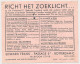 Firma Briefkaart Rotterdam 1940 - Naamplaten - Rijwielhandel - Ohne Zuordnung