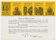Zomerbedankkaart 1971 - Zonder Classificatie