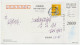 Postal Stationery China 2000 Dragon - Mythology