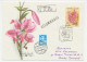 Registered Cover / Postmark Soviet Union 1989 Flower - Lily - Sonstige & Ohne Zuordnung
