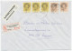 Em. Beatrix Aangetekend Panningen Rijdend Postkantoor 1991 - Unclassified