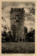 Wilhelmshaven - Wasserturm - Wilhelmshaven