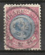 1893-1896 Wilhelmina Hangend Haar 2,50 Gld.  NVPH 47 (cat € 175,-) - Used Stamps
