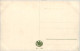 Stacheldraht Hindernisse - Künstlerkarte Höllerer - Weltkrieg 1914-18