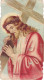 Santino Fustellato Gesu' Porta La Croce - Devotion Images
