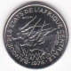 Cameroun. États De L'Afrique Centrale, Essai  50 Francs 1976 E , En Nickel, KM# E8, FDC - Camerun