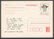 TÓTH ÁRPÁD Poet Writer / POEM Text - Hungary 1986 STATIONERY POSTCARD - FDC Not Used - Entiers Postaux