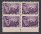 Inde India 1972 MNH Arvi Satellite Earth Station, Science, Technology, Map, Block - Ungebraucht