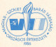 CCCP Russia HUNGARY Congress - DOVE PIGEON - Peace Pax Mir YEAR 1986 STATIONERY POSTCARD - HUNGARY Not Used - Ganzsachen